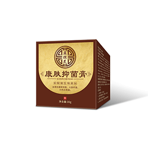 意林唐抑菌液