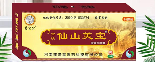 牛皮癬患者日常要如何做好護(hù)理？