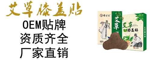 膝蓋疼痛并不簡單！出現(xiàn)半月板損傷，身體會有三大“不適”
