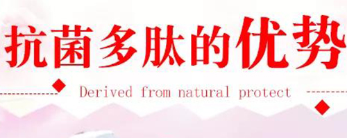 河南李濟堂—婦科凝膠千萬商戶最佳首選